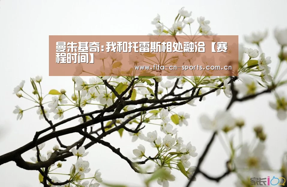 新闻快讯