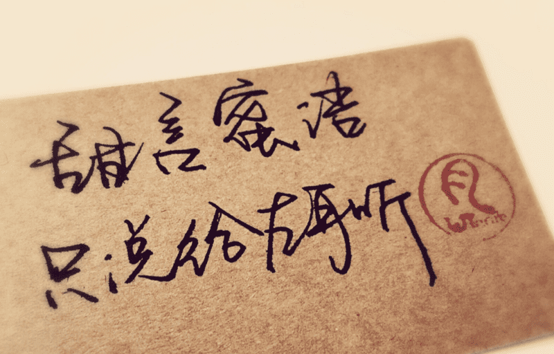 世界杯资讯