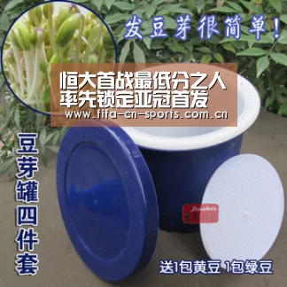 赛程时间