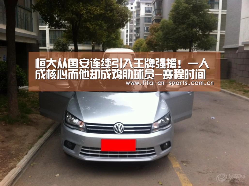 新闻快讯